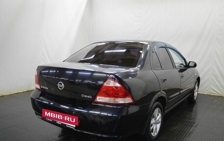 Nissan Almera Classic, 2010 год, 574 000 рублей, 5 фотография