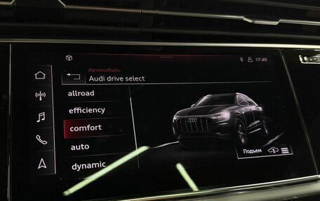 Audi Q8 I, 2022 год, 9 534 000 рублей, 25 фотография