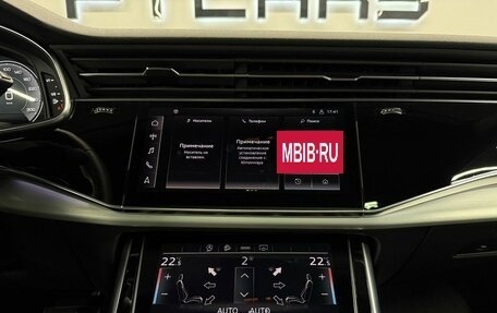Audi Q8 I, 2022 год, 9 534 000 рублей, 18 фотография