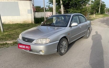 KIA Spectra II (LD), 2009 год, 320 000 рублей, 9 фотография
