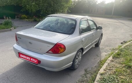 KIA Spectra II (LD), 2009 год, 320 000 рублей, 6 фотография
