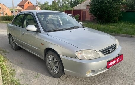 KIA Spectra II (LD), 2009 год, 320 000 рублей, 5 фотография