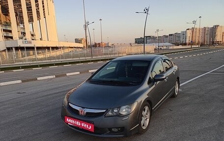 Honda Civic VIII, 2009 год, 770 000 рублей, 2 фотография