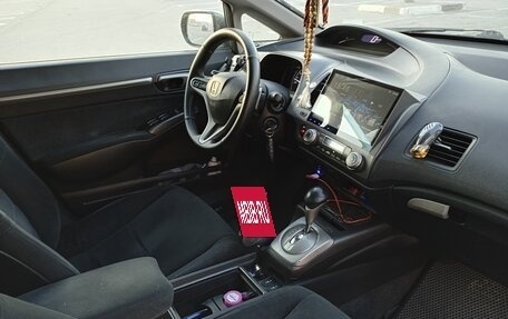 Honda Civic VIII, 2009 год, 770 000 рублей, 6 фотография