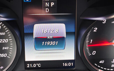 Mercedes-Benz C-Класс, 2017 год, 2 999 000 рублей, 11 фотография