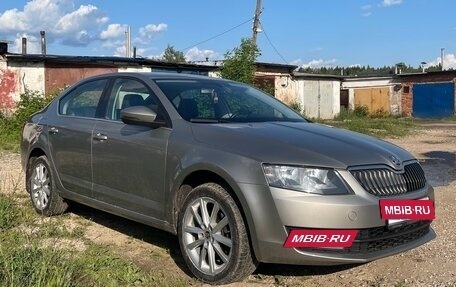 Skoda Octavia, 2016 год, 1 500 000 рублей, 3 фотография