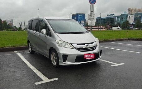 Honda Freed I, 2014 год, 1 400 000 рублей, 5 фотография