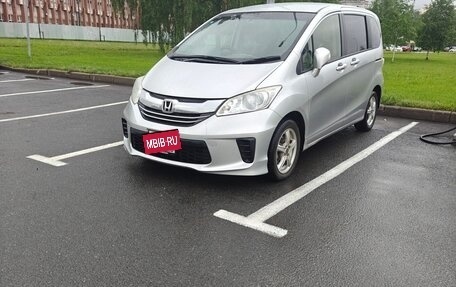 Honda Freed I, 2014 год, 1 400 000 рублей, 4 фотография