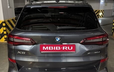 BMW X5, 2022 год, 9 280 000 рублей, 5 фотография