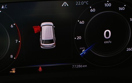 Volkswagen Teramont I, 2019 год, 4 500 000 рублей, 11 фотография