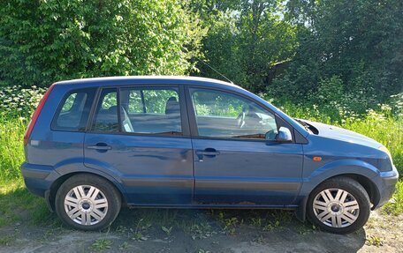 Ford Fusion I, 2007 год, 455 000 рублей, 7 фотография