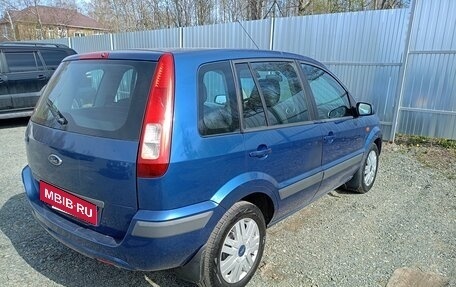 Ford Fusion I, 2007 год, 455 000 рублей, 5 фотография