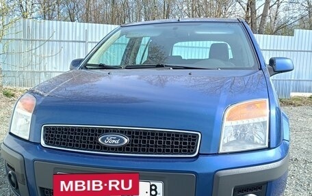 Ford Fusion I, 2007 год, 455 000 рублей, 3 фотография