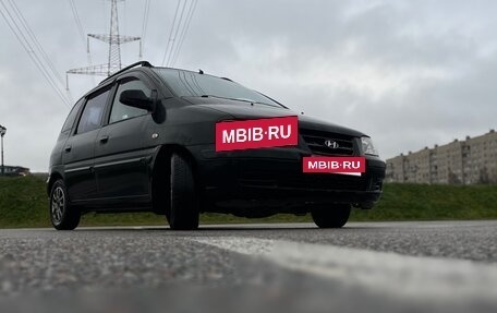 Hyundai Matrix I рестайлинг, 2003 год, 199 999 рублей, 2 фотография
