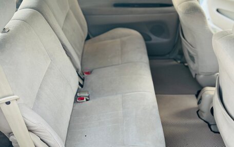 Toyota Gaia, 2002 год, 595 000 рублей, 18 фотография