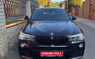 BMW X4, 2017 год, 3 000 000 рублей, 1 фотография