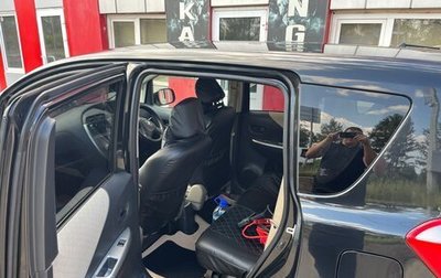 Toyota Ractis I, 2005 год, 600 000 рублей, 1 фотография