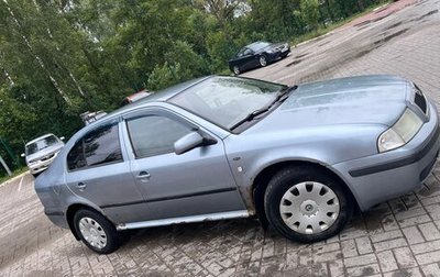 Skoda Octavia IV, 2004 год, 280 000 рублей, 1 фотография