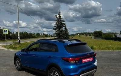 KIA Rio IV, 2019 год, 850 000 рублей, 1 фотография