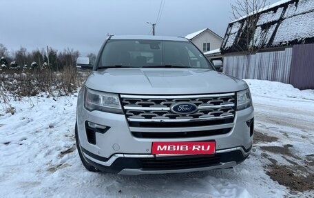 Ford Explorer VI, 2018 год, 2 750 000 рублей, 12 фотография