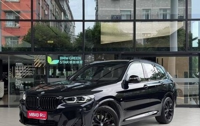 BMW X3, 2023 год, 5 560 000 рублей, 1 фотография