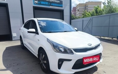 KIA Rio IV, 2018 год, 870 000 рублей, 1 фотография