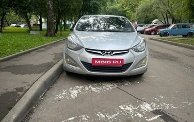 Hyundai Elantra V, 2014 год, 600 000 рублей, 1 фотография