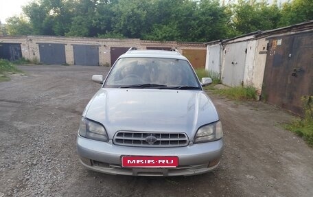 Subaru Legacy III, 1998 год, 210 000 рублей, 1 фотография