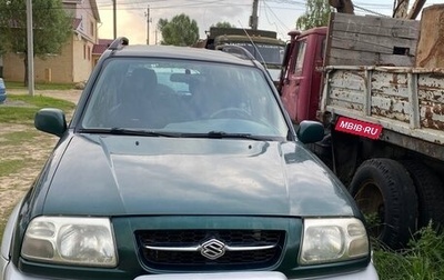 Suzuki Grand Vitara, 1998 год, 360 000 рублей, 1 фотография