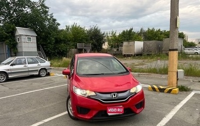 Honda Fit III, 2015 год, 1 180 000 рублей, 1 фотография