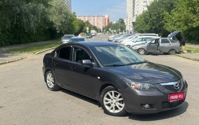 Mazda 3, 2006 год, 540 000 рублей, 1 фотография