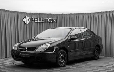 Citroen C5 I рестайлинг, 2004 год, 380 000 рублей, 1 фотография