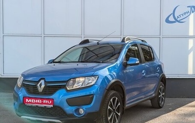 Renault Sandero II рестайлинг, 2014 год, 720 000 рублей, 1 фотография
