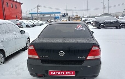 Nissan Almera Classic, 2007 год, 300 000 рублей, 1 фотография
