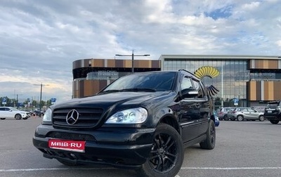 Mercedes-Benz M-Класс, 2002 год, 750 000 рублей, 1 фотография