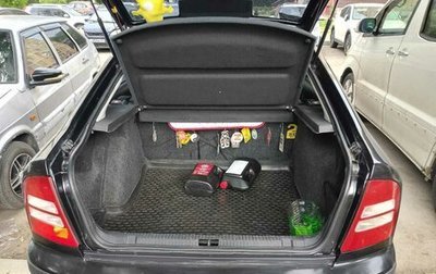 Skoda Octavia IV, 2008 год, 470 000 рублей, 1 фотография