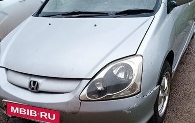 Honda Civic VII, 2002 год, 415 000 рублей, 1 фотография