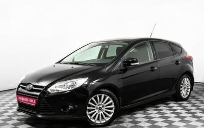 Ford Focus III, 2012 год, 700 000 рублей, 1 фотография