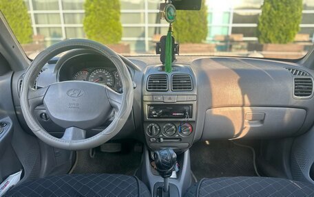 Hyundai Accent II, 2009 год, 535 990 рублей, 3 фотография