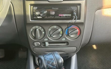 Hyundai Accent II, 2009 год, 535 990 рублей, 6 фотография