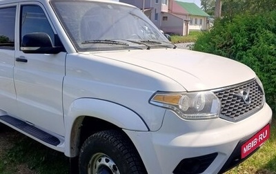 ЛуАЗ Pickup, 2019 год, 850 000 рублей, 1 фотография