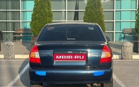 Hyundai Accent II, 2009 год, 535 990 рублей, 13 фотография