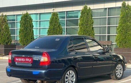 Hyundai Accent II, 2009 год, 535 990 рублей, 14 фотография