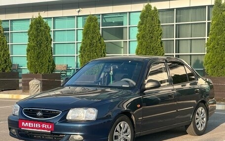 Hyundai Accent II, 2009 год, 535 990 рублей, 11 фотография
