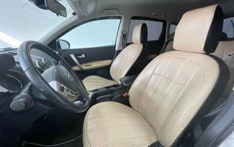 Nissan Qashqai, 2012 год, 968 900 рублей, 10 фотография