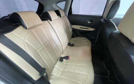 Nissan Qashqai, 2012 год, 968 900 рублей, 12 фотография