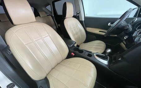 Nissan Qashqai, 2012 год, 968 900 рублей, 13 фотография