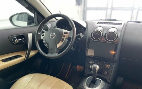 Nissan Qashqai, 2012 год, 968 900 рублей, 20 фотография