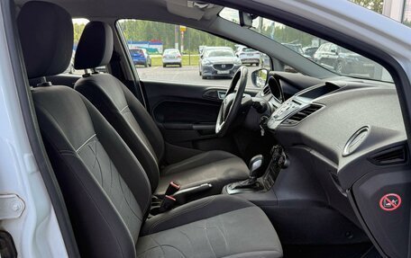Ford Fiesta, 2015 год, 800 000 рублей, 8 фотография