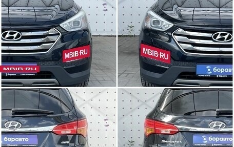 Hyundai Santa Fe III рестайлинг, 2012 год, 1 480 000 рублей, 18 фотография